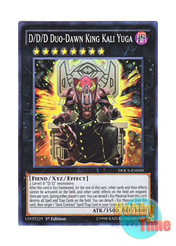 英語版 DOCS-EN050 D/D/D Duo-Dawn King Kali Yuga DDD双暁王カリ・ユガ (スーパーレア) 1st  Edition