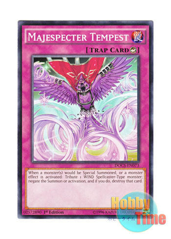 画像1: 英語版 DOCS-EN073 Majespecter Tempest マジェスペクター・テンペスト (ノーマル) 1st Edition