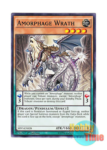 画像1: 英語版 SHVI-EN028 Amorphage Wrath アモルファージ・オルガ (ノーマル) 1st Edition