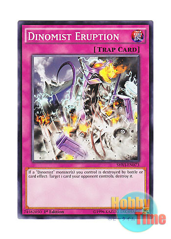 画像1: 英語版 SHVI-EN073 Dinomist Eruption ダイナミスト・エラプション (ノーマル) 1st Edition