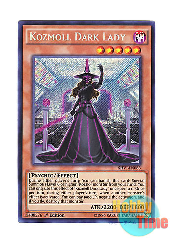 英語版 SHVI-EN083 Kozmoll Dark Lady Kozmo－ダーク・エルファイバー 