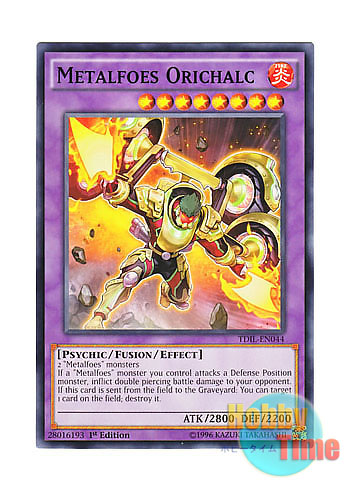 画像1: 英語版 TDIL-EN044 Metalfoes Orichalc メタルフォーゼ・オリハルク (ノーマル) 1st Edition