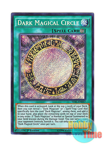 英語版 TDIL-EN057 Dark Magical Circle 黒の魔導陣 (シークレットレア) 1st Edition