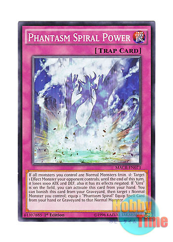 画像1: 英語版 MACR-EN073 Phantasm Spiral Power 幻煌龍の浸渦 (ノーマル) 1st Edition