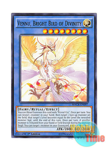 画像1: 英語版 MACR-EN097 Vennu, Bright Bird of Divinity 輝神鳥ヴェーヌ (ノーマル) 1st Edition