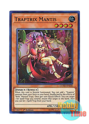 英語版 COTD-EN030 Traptrix Mantis ランカの蟲惑魔 (スーパーレア 