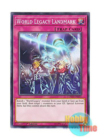 画像1: 英語版 COTD-EN071 World Legacy Landmark 星遺物の導き (ノーマル) 1st Edition