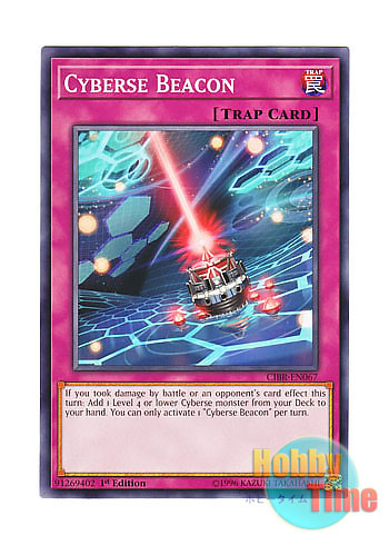 画像1: 英語版 CIBR-EN067 Cyberse Beacon サイバース・ビーコン (ノーマル) 1st Edition