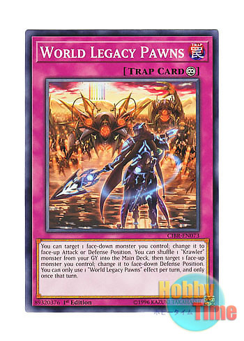 画像1: 英語版 CIBR-EN073 World Legacy Pawns 星遺物の傀儡 (ノーマル) 1st Edition