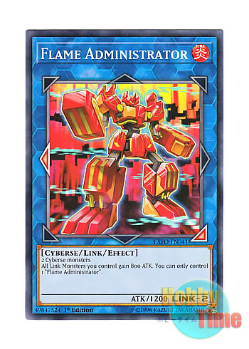 画像1: 英語版 EXFO-EN041 Flame Administrator フレイム・アドミニスター (ノーマル) 1st Edition