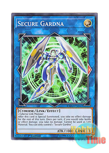 画像1: 英語版 EXFO-EN043 Secure Gardna セキュア・ガードナー (ノーマル) 1st Edition