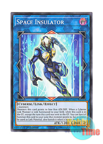 画像1: 英語版 FLOD-EN037 Space Insulator スペース・インシュレイター (ノーマル) 1st Edition