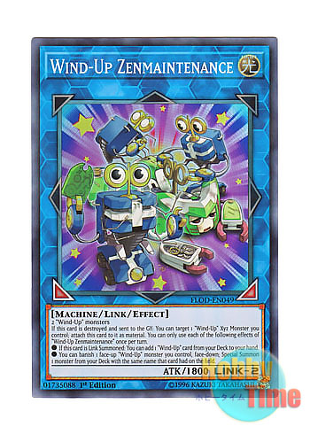 画像1: 英語版 FLOD-EN049 Wind-Up Zenmaintenance 発条補修ゼンマイコン (スーパーレア) 1st Edition