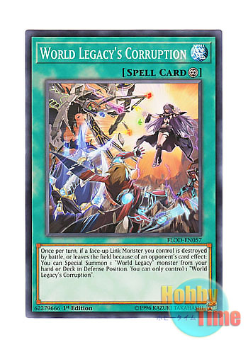 画像1: 英語版 FLOD-EN057 World Legacy's Corruption 星遺物が導く果て (ノーマル) 1st Edition