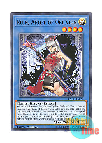 英語版 CYHO-EN027 Ruin, Angel of Oblivion 破滅の天使ルイン 