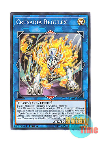 画像1: 英語版 CYHO-EN043 Crusadia Regulex レグレクス・パラディオン (ノーマル) 1st Edition