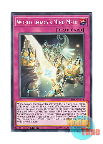 画像1: 英語版 CYHO-EN075 World Legacy's Mind Meld 星遺物の交心 (ノーマル) 1st Edition