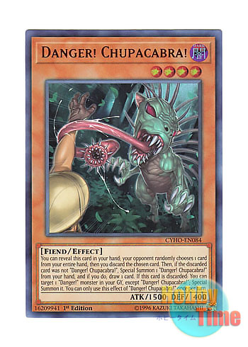 英語版 CYHO-EN084 Danger! Chupacabra! 未界域のチュパカブラ (ウルトラレア) 1st Edition