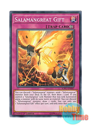 英語版 SOFU-EN067 Salamangreat Gift サラマングレイト・ギフト