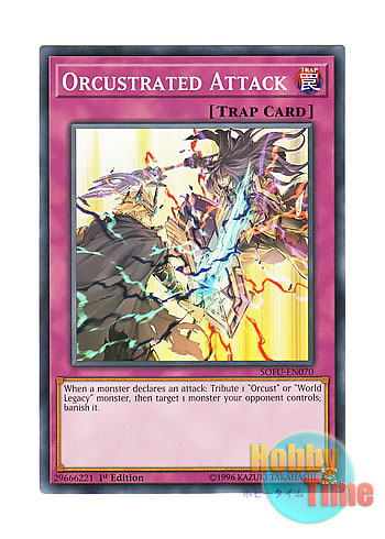 画像1: 英語版 SOFU-EN070 Orcustrated Attack オルフェゴール・アタック (ノーマル) 1st Edition