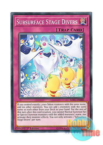 画像1: 英語版 SOFU-EN080 Subsurface Stage Divers 素早きは三文の徳 (ノーマル) 1st Edition