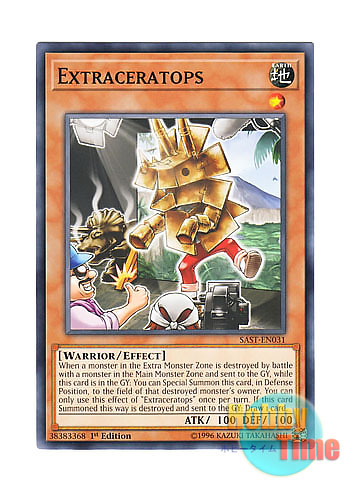 画像1: 英語版 SAST-EN031 Extraceratops エキストラケアトップス (ノーマル) 1st Edition