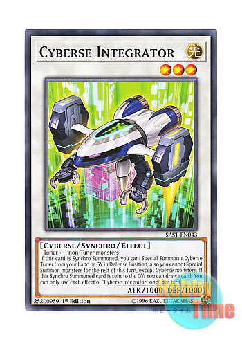 画像1: 英語版 SAST-EN043 Cyberse Integrator サイバース・インテグレーター (ノーマル) 1st Edition