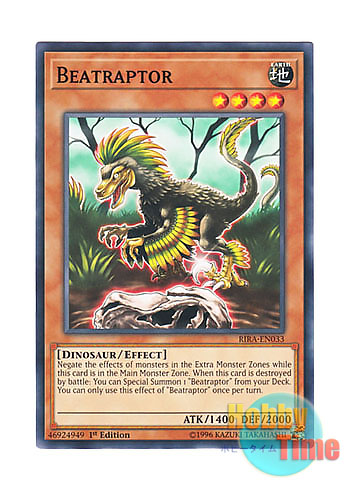 画像1: 英語版 RIRA-EN033 Beatraptor 縄張恐竜 (ノーマル) 1st Edition