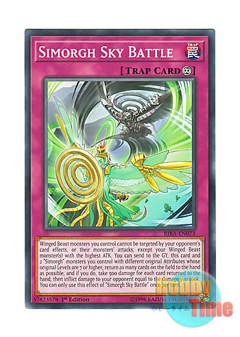 画像1: 英語版 RIRA-EN073 Simorgh Sky Battle 神鳥の烈戦 (ノーマル) 1st Edition