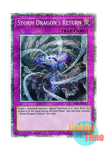 英語版 RIRA-EN077 Storm Dragon's Return 竜嵐還帰 (スターライトレア) 1st Edition