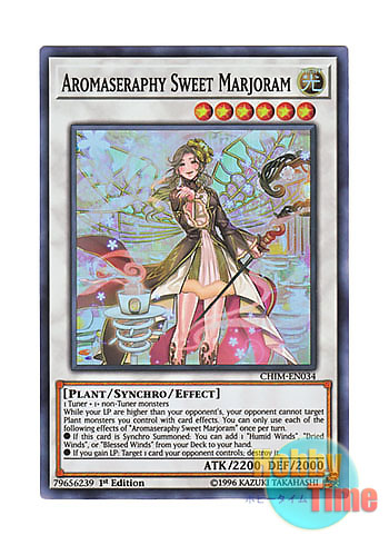 英語版 CHIM-EN034 Aromaseraphy Sweet Marjoram アロマセラフィ