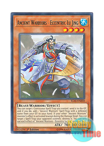 画像1: 英語版 IGAS-EN010 Ancient Warriors - Eccentric Lu Jing 戦華の妙－魯敬 (レア) 1st Edition