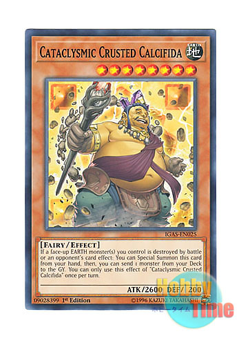 画像1: 英語版 IGAS-EN025 Cataclysmic Crusted Calcifida 楽天禍カルクラグラ (ノーマル) 1st Edition