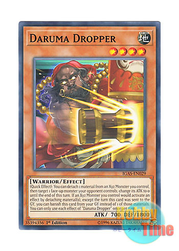 画像1: 英語版 IGAS-EN029 Daruma Dropper 達磨落師 (ノーマル) 1st Edition