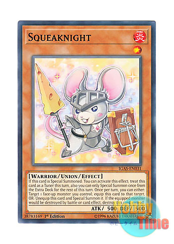 画像1: 英語版 IGAS-EN031 Squeaknight チューン・ナイト (ノーマル) 1st Edition