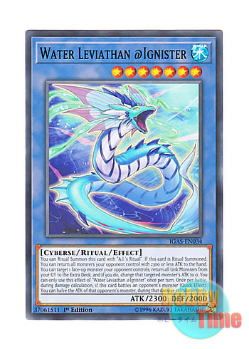 画像1: 英語版 IGAS-EN034 Water Leviathan @Ignister ウォーターリヴァイアサン＠イグニスター (ノーマル) 1st Edition