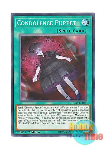 画像1: 英語版 IGAS-EN059 Condolence Puppet コンドーレンス・パペット (ノーマル) 1st Edition