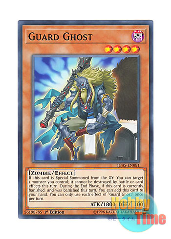 画像1: 英語版 IGAS-EN081 Guard Ghost 背護衛 (ノーマル) 1st Edition