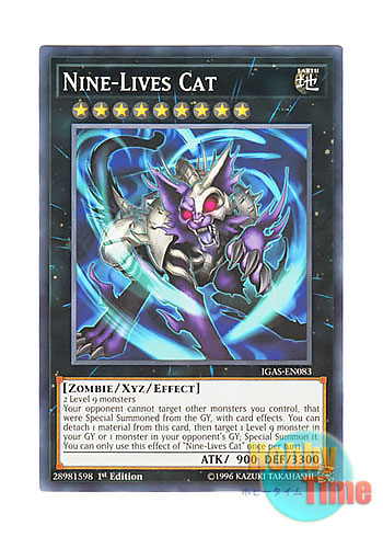 画像1: 英語版 IGAS-EN083 Nine-Lives Cat 九魂猫 (ノーマル) 1st Edition