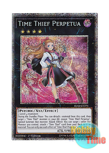 英語版 IGAS-EN094 Time Thief Perpetua クロノダイバー・パーペチュア (スターライトレア) 1st Edition