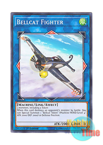 画像1: 英語版 IGAS-EN095 Bellcat Fighter ベルキャットファイター (ノーマル) 1st Edition