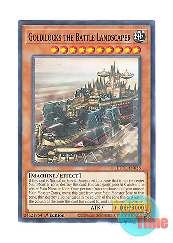 画像1: 英語版 ETCO-EN038 Goldilocks the Battle Landscaper 百景戦都ゴルディロックス (ノーマル) 1st Edition