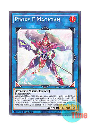 画像1: 英語版 ETCO-EN047 Proxy F Magician プロキシー・F・マジシャン (ノーマル) 1st Edition