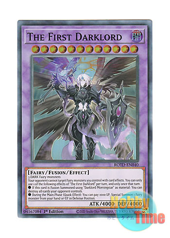 英語版 ROTD-EN040 The First Darklord 黎明の堕天使ルシフェル (スーパーレア) 1st Edition