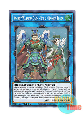 英語版 ROTD-EN048 Ancient Warriors Oath - Double Dragon Lords 戦華 