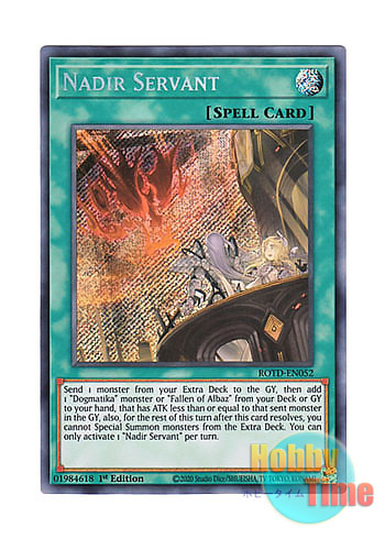 英語版 ROTD-EN052 Nadir Servant 天底の使徒 (シークレットレア) 1st Edition