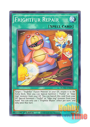 画像1: 英語版 ROTD-EN058 Frightfur Repair デストーイ・リペアー (ノーマル) 1st Edition