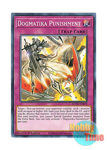 画像1: 英語版 ROTD-EN070 Dogmatika Punishment ドラグマ・パニッシュメント (ノーマル) 1st Edition