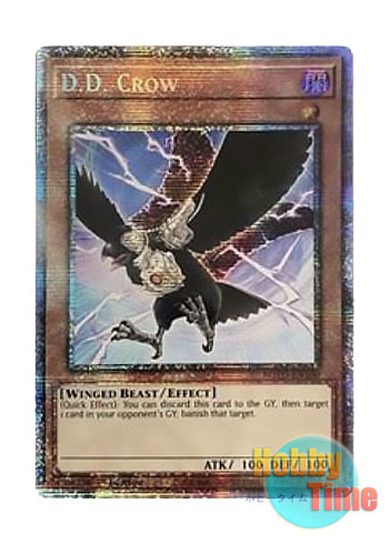 英語版 ROTD-EN100 D.D. Crow D.D.クロウ (スターライトレア) 1st Edition