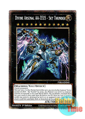 英語版 PHRA-EN045 Divine Arsenal AA-ZEUS - Sky Thunder 天霆號アーゼウス (スターライトレア) 1st  Edition